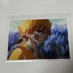 鬼滅の刃 我妻善逸 場面写ブロマイドくじ 立志編 5話 ufotable カフェ