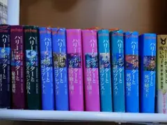 ハリー・ポッター 全巻セット 日本語版