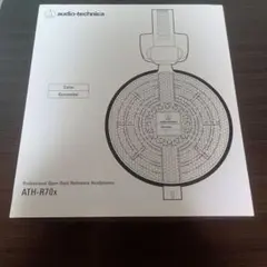 audio-technica ATH-R70x ヘッドホン 本体のサムネイル