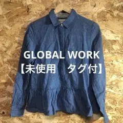 【 7782番】GLOBAL WORK デニムブルーのフリルデザイン長袖シャツ。