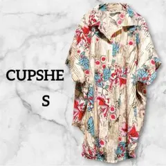 Item thumbnail for item 6ed199ed-66f9-431d-a7ea-244cce09e9fc