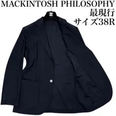 現行 限定品マッキントッシュフィロソフィー ナイロン ストレッチジャケット40L 現行 限定品マッキントッシュフィロソフィー ナイロン ストレッチ