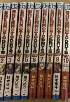 SAKAMOTO DAYS 2-10巻セット