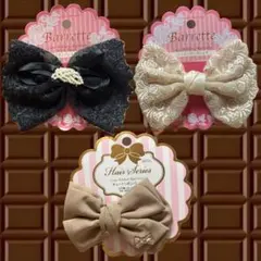 リボンバレッタ 3点セット