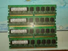 Samsung PC2-4200E 512MBメモリ 4枚セットのサムネイル