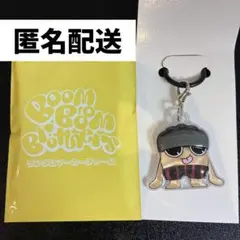 BBBros ランダムマーカーチャーム JUNON ジェド Jed