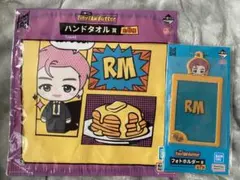BTS 一番くじ TinyTAN Butter RM フォトフォルダー　セット