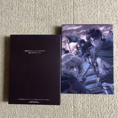 2025年最新】進撃の巨人 1 dvd 初回限定版の人気アイテム - メルカリ