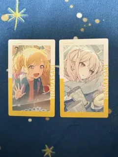 プロセカ エピカ vol.23 A 23A 天馬咲希