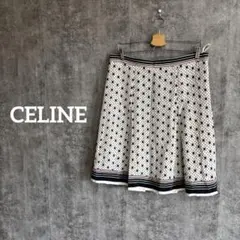 CELINE セリーヌ　シルク100% 膝丈スカート　フリル　フランス製 CELINE セリーヌ シルク100% 膝丈スカート フリル フランス製