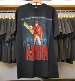 akira