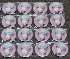 2025年最新】q-pot うたプリの人気アイテム - メルカリ