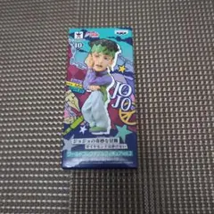 ジョジョの奇妙な冒険　ダイヤモンドは砕けない　ワーコレvol.2 岸辺露伴