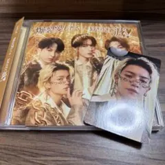 M!LK佐野勇斗　爆裂愛してる 好きすぎて滅！ 通常盤 トレカ CD ⑪