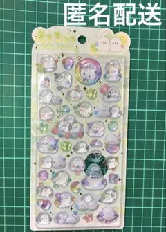 シマエナガ うるちゅるポップシール【クラックス正規品】ぷっくり ツヤツヤ