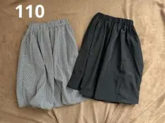 グローバルワークキッズ　ギンガムチェック　ロング　フレア　スカート　黒　110