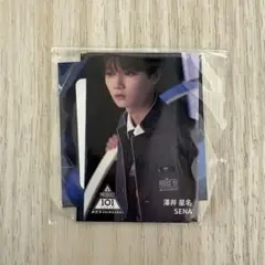2026年最新】澤井星名の人気アイテム - メルカリ