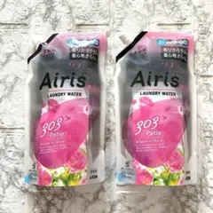 2026年最新】ソフラン エアリス airis さくら&ローズペタルの香りの