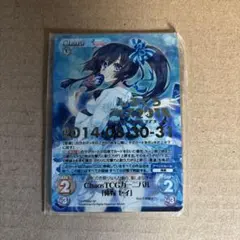 ChaosTCGカーニバル 俺嫁 マツリ 直筆サインカード 2026年最新】Chaos 俺嫁の人気アイテム - メルカリ