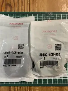 マサマサ様 リクエスト 2点 まとめ商品
