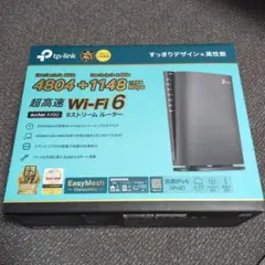 TP-Link Wi-Fi 6 ルーター Archer AX80