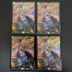 ロストreソウル ホイル