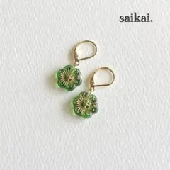 [1144]チェコガラスフラワーのシンプルピアス グリーン ハンドメイド