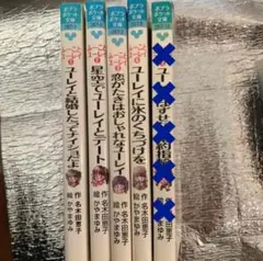 Item thumbnail for item 2f3a71c2-849e-488e-92c6-56b57caf7e7c