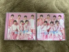 初心LOVE(うぶらぶ) なにわ男子 初回限定盤1特典付き