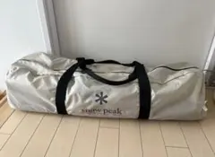 Item thumbnail for item 95f6c7e6-d077-488d-85ea-0748546f186a