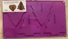 Item thumbnail for item 1e3c2bd8-e350-45cb-985f-458c8ba37ab7