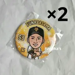 こりん様 リクエスト 3点 まとめ商品