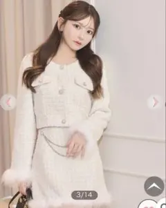 【新品未使用】rady レディ 上品ツイードセットアップ 白