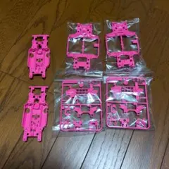 限定！MSシャーシバンパーレスユニット(ピンク) 2026年最新】msシャーシ ピンクの人気アイテム - メルカリ