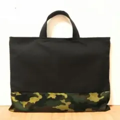 キッズレッスンバッグ 　入園 　入学　 迷彩　 カモフラ　緑　黒