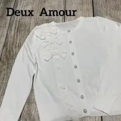 Deux Amour＊リボン付き長袖カーディガン＊パール調ボタン＊サイズ M L