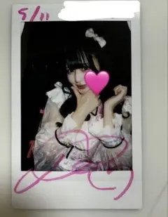 2025年最新】那蘭のどか サインの人気アイテム - メルカリ