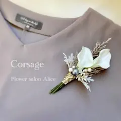 【再販】コサージュ　卒業式　入学式　フラワー造花　フォーマル　✴︎ホワイトカラー✴︎