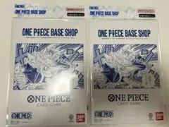 ONE PIECE BASE SHOP リミテッドカードコレクション 2セット
