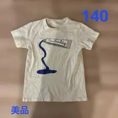 【FUNALIVE】kids 美品　抗菌加工 ロゴ　半袖Tシャツ
