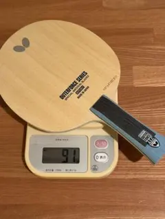 BUTTERFLY アウターフォース ALC（FL）