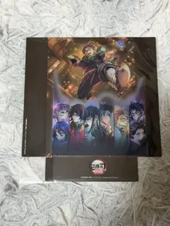 映画 鬼滅の刃 無限城編　入場者特典