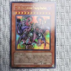 MTG 葉の王エラダムリー 日本語版 - メルカリ