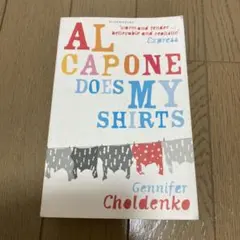洋書 Al Capone Does My Shirts