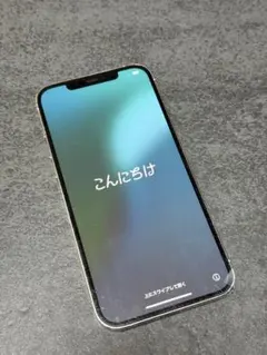 iPhone12 Pro Max 256GB シルバー 画面割れ