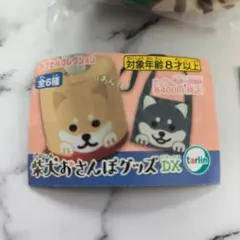 2026年最新】柴犬おさんぽグッズの人気アイテム - メルカリ