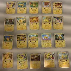 ポケモンカード ピカチュウ 20枚セット