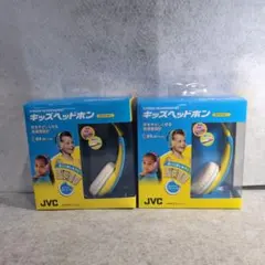 ２個セット　JVC 密閉型ヘッドホン キッズ向け イエロー HA-KS2-Yのサムネイル