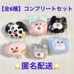 【全6種】mojojojo フェイスマスコット2 コンプリート