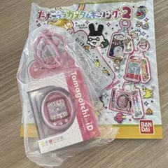 たまごっちカスタムキーリング 2 Tamagotchi iDのサムネイル